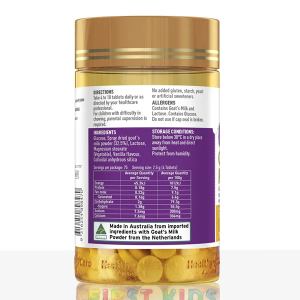 Healthy Care Kids Goat Milk - 300 Tablets ( Vanilla Flavour )