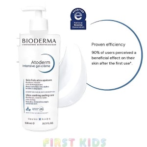 Bioderma Atoderm Intensive Gel-Cream - 500ml