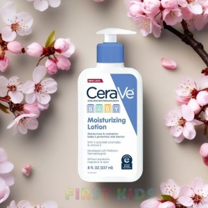 CeraVe Baby Moisturizing Lotion (237ml)