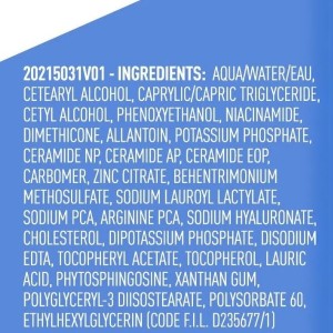 CeraVe Baby Moisturizing Lotion (237ml)